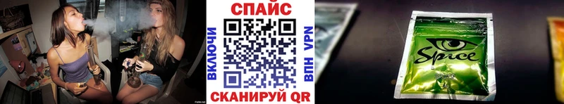 БУТИРАТ 99% Ахтырский
