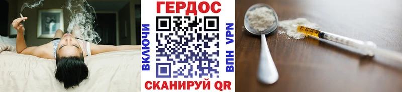 mega маркетплейс  Ахтырский  Героин афганец  купить наркотик 