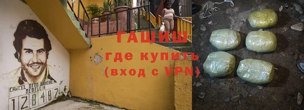 соль ск Алексин