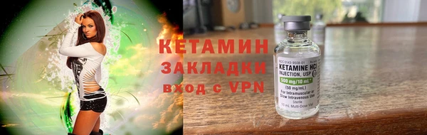 соль ск Алексин