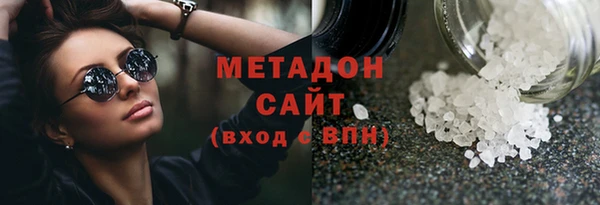 каннабис Дмитриев