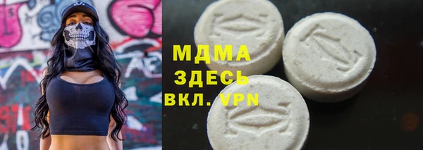 спайс Алзамай