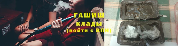 хмурый Абдулино