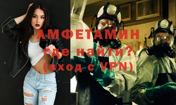 прущие грибы Алексеевка
