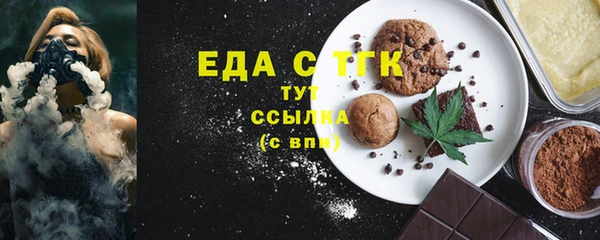спайс Алзамай