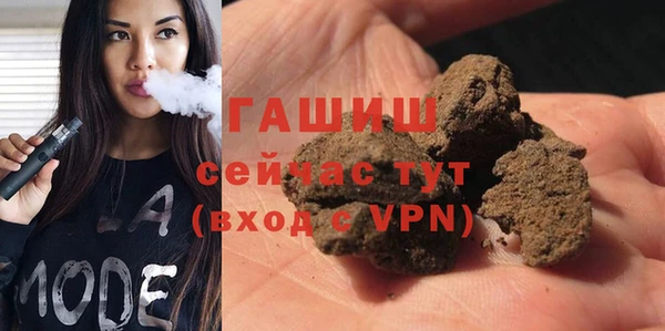 спайс Алзамай