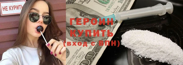 прущие грибы Алексеевка
