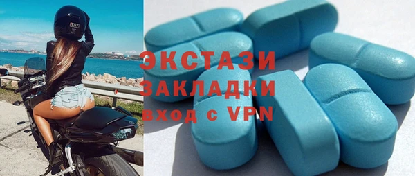 мдма Кодинск