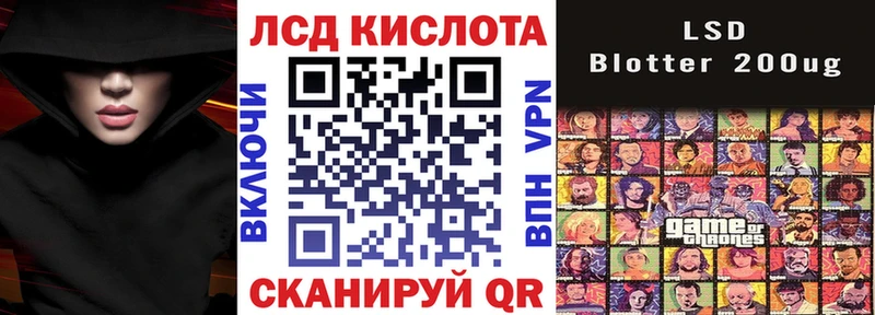 Марки NBOMe 1,8мг  магазин продажи   Ахтырский 